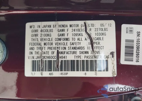 2012 Acura Tsx 2.4 из США, поврежденный, VIN JH4CW2H60CC004941